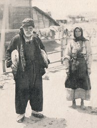 Macedonian Refugees