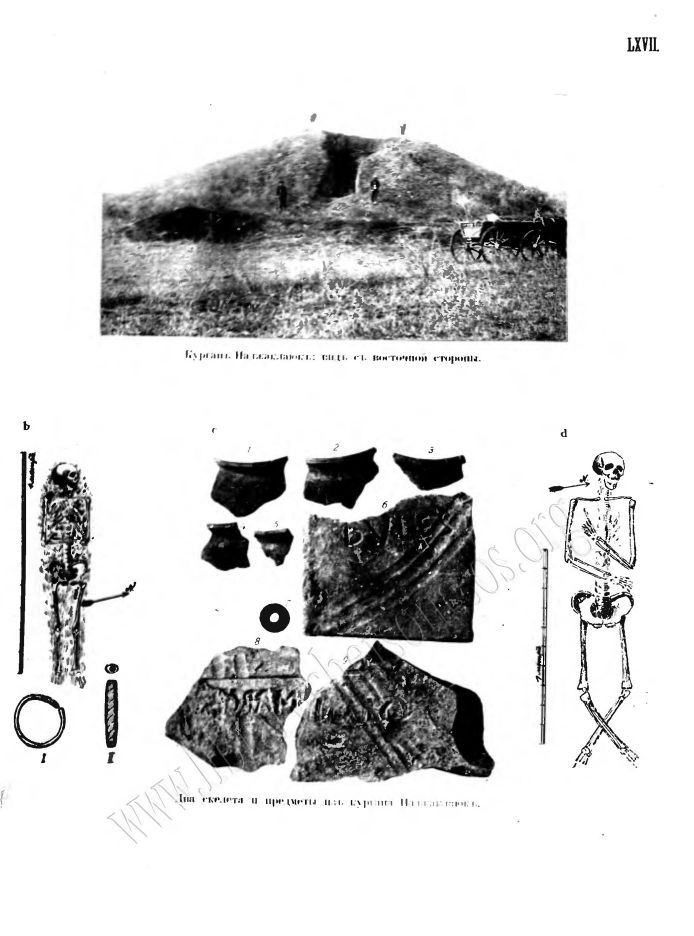 iraik10 067