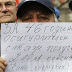 Пенсионното осигуряване- стабилен гешефт за управн...